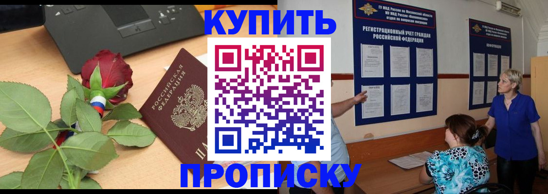 форма 3 в Нижней Туре