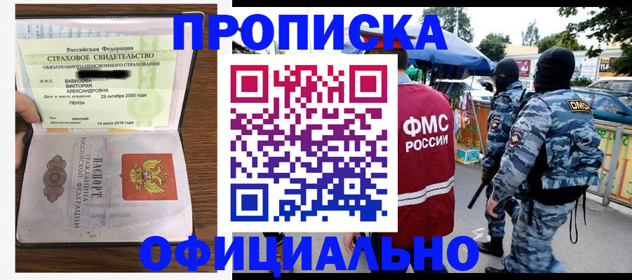 регистрация для дет. сада в Нижней Туре